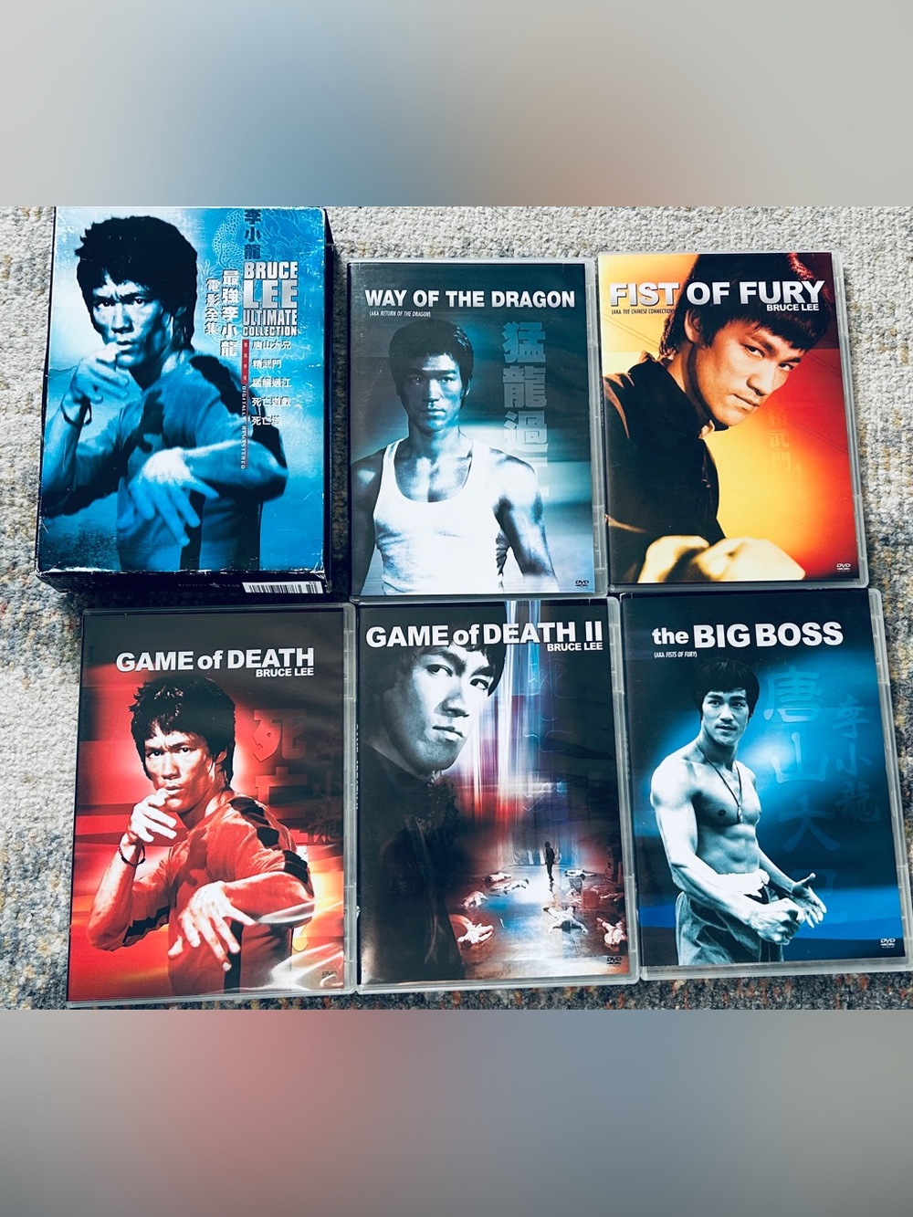 Bruce Lee Ultimate DVD Collection – 5 Movies